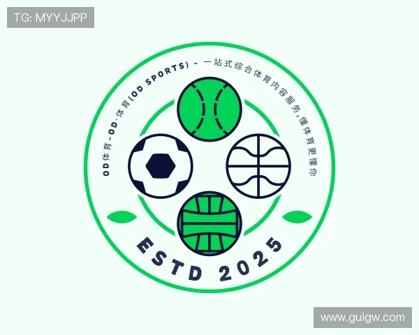 关于OD体育官网